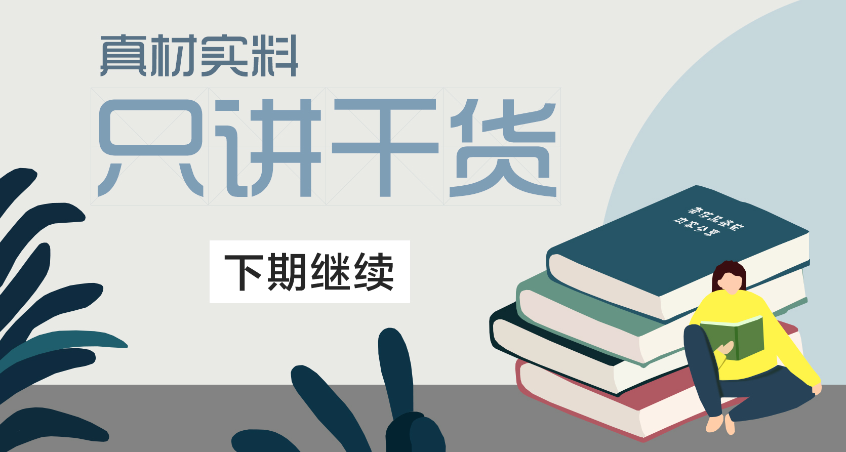 mcmlogo鉴定,mcmlogo没有锯齿感是正品吗