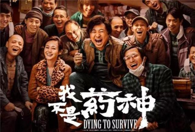 白血病去印度买药陆勇,卖印度药的陆勇