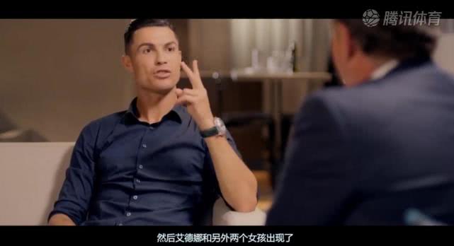 37岁的c罗深情的目光,37岁c罗赛后痛哭图片