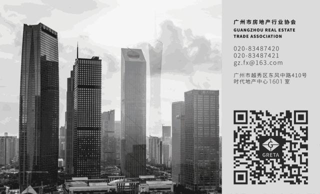 春暖花开置业首选,安家春暖花开