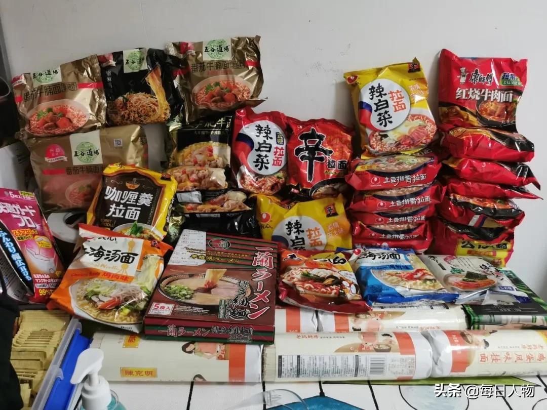 一千块买口罩，三千块买睡衣，疫情期间的女性账本