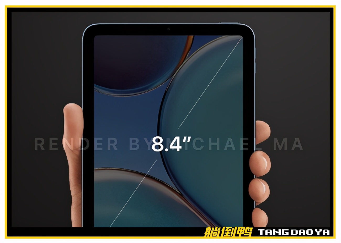 刚买的ipad要更新系统,苹果ipad官换新机为什么那么便宜