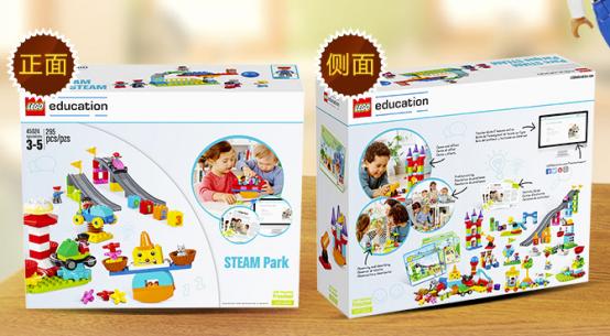 JO哥上了火出宇宙的“乐高课”后，我觉得上当了……