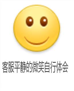 淘宝天猫投诉怎么解决,淘宝天猫如何维权投诉