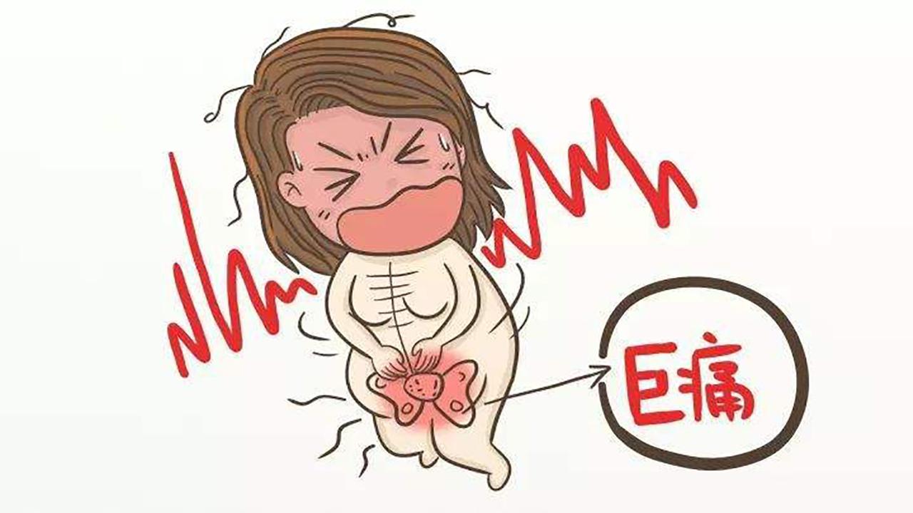 孕期耻骨疼有啥好办法吗,孕期耻骨痛需要做骨盆修复吗