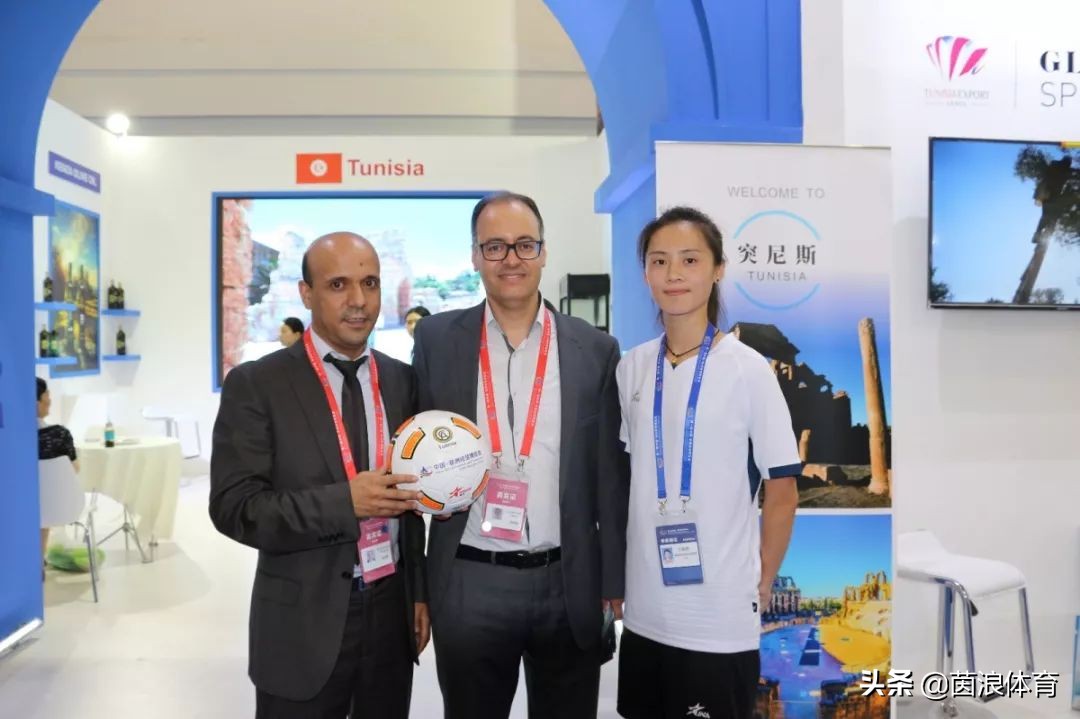 用一颗足球带你走进首届中非经贸博览会