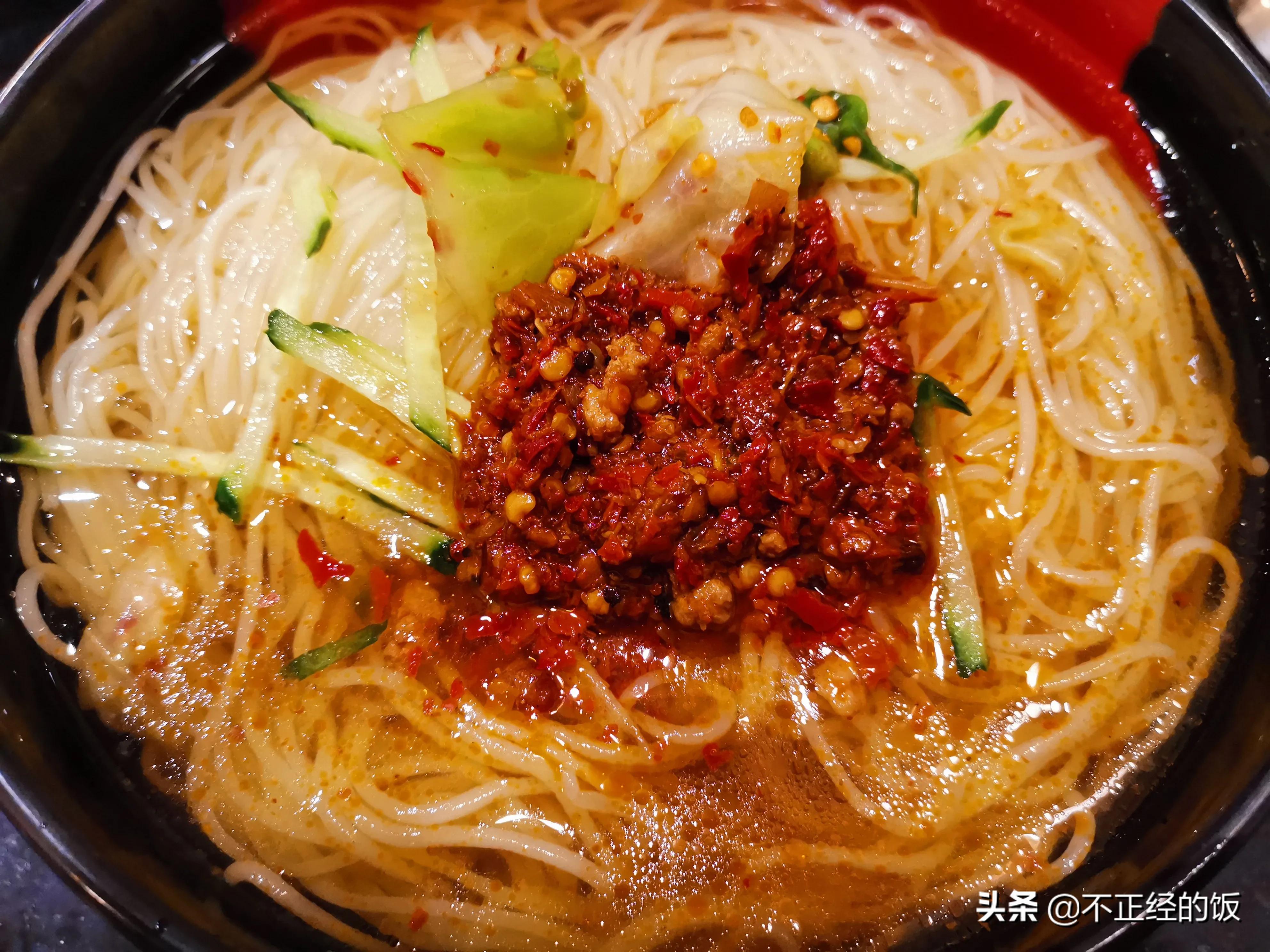 苏家屯成玉肉酱大冷面,沈阳苏家屯成玉大冷面肉酱