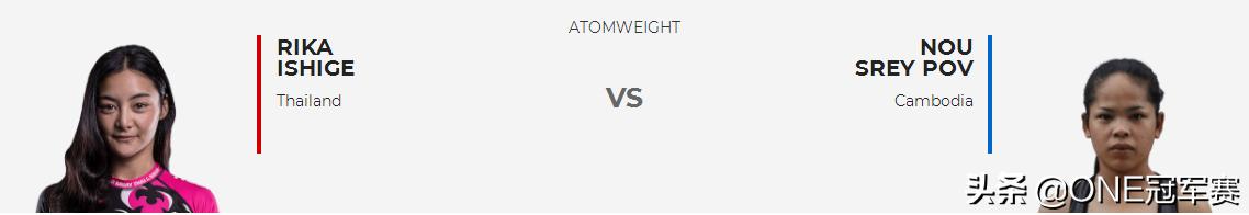 专题｜圆笼第一美女瑞卡·艾什主场再作战