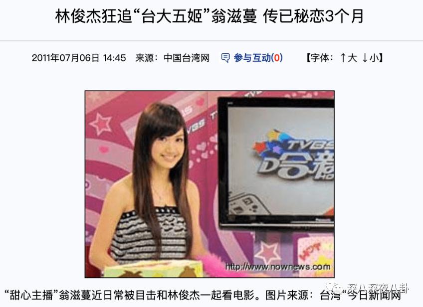 半年换3个妹子，但我依旧是纯情boy？