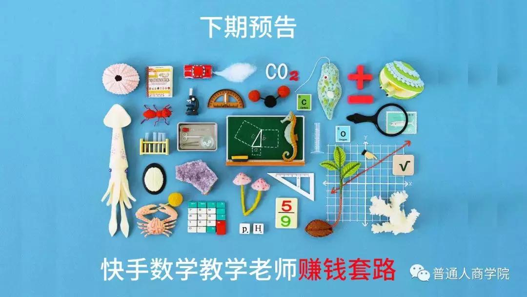 海外电商亚马逊淘宝客,淘宝亚马逊代购怎么赚钱