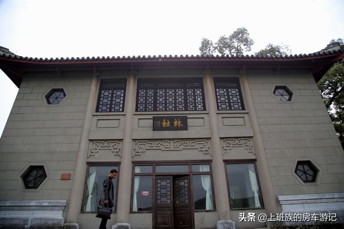 周末微旅行：秦望山麓访名校，白沙堤岸醉桃柳（第二季）