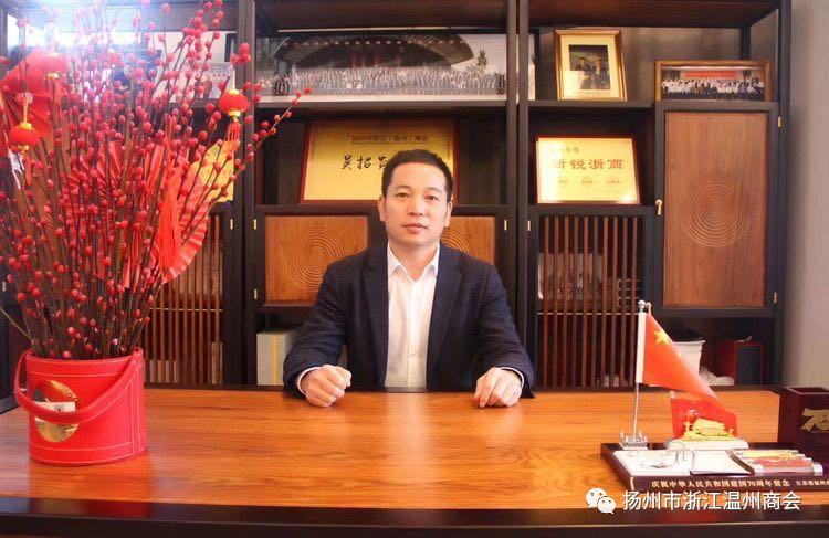 老徐直播间：酒店业的创新之路—又见烟花三月，入梦桔子奥邦酒店