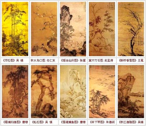 元代马致远的历史剧,元代杂剧家马致远的历史剧