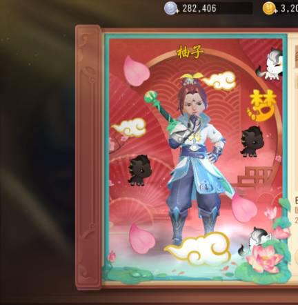 梦幻西游三维版高地成就,梦幻西游三维版隐藏高手成就