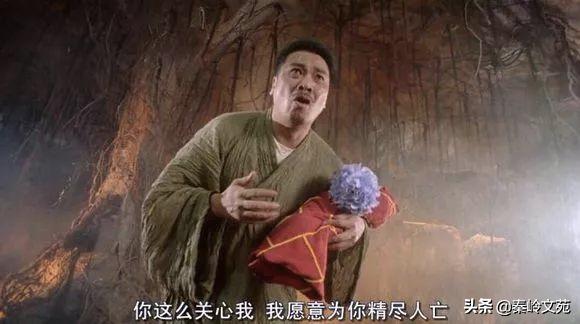 吴孟达变成终结者,吴孟达演混混