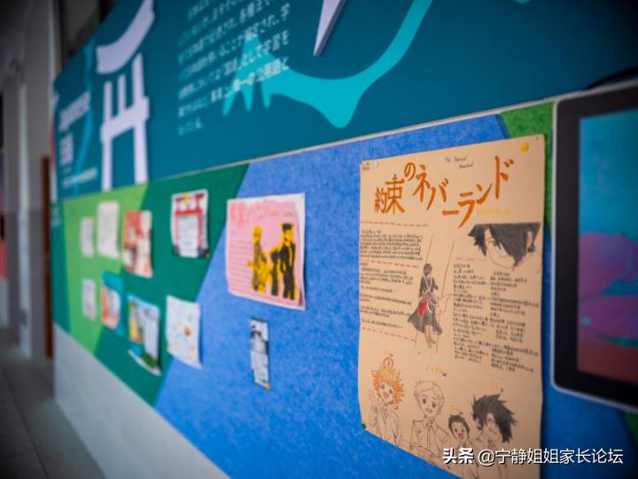 武侯北二外和川附西区哪个好,西川中学和棕北中学怎么选