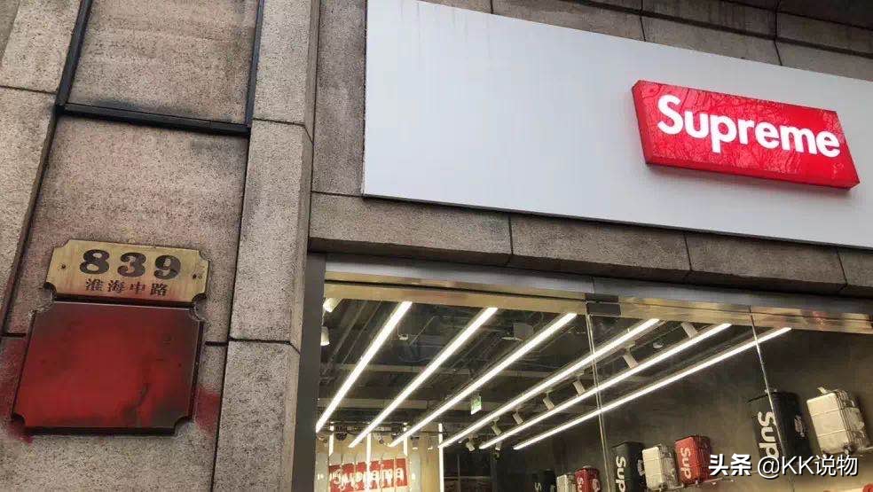 上海奢浦润关闭了吗,上海奢浦润闭店了吗