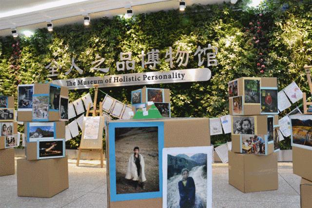 大源板块学校,大源片区最好的小学