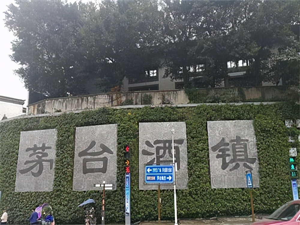 遵义贵州第二城,实拍贵州第二大城市遵义市
