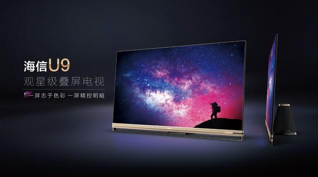 瞄准AIoT风口，华为荣耀加注下的彩电市场究竟会倒向何方？