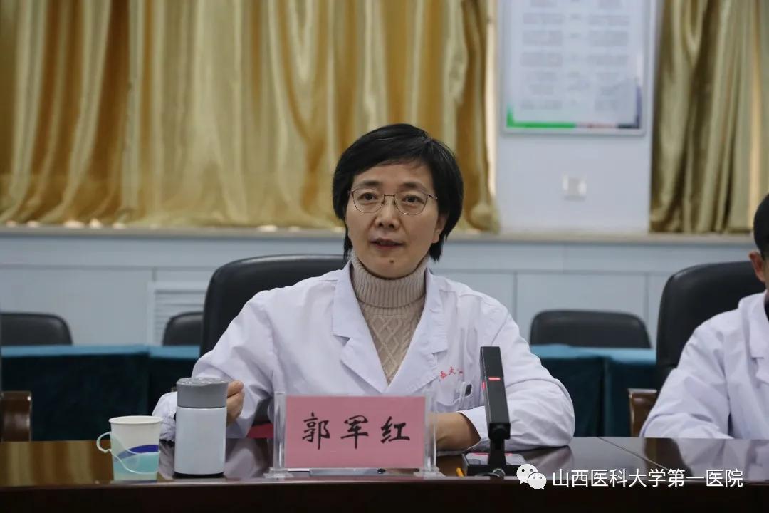 心脑血管典型病例研讨,山西医科大学第一医院心脑血管科