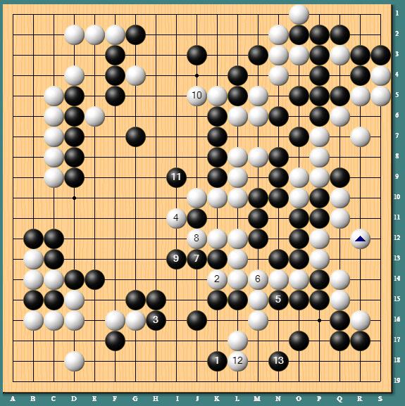 中韩对抗夺得首胜,中韩对决中国总冠军