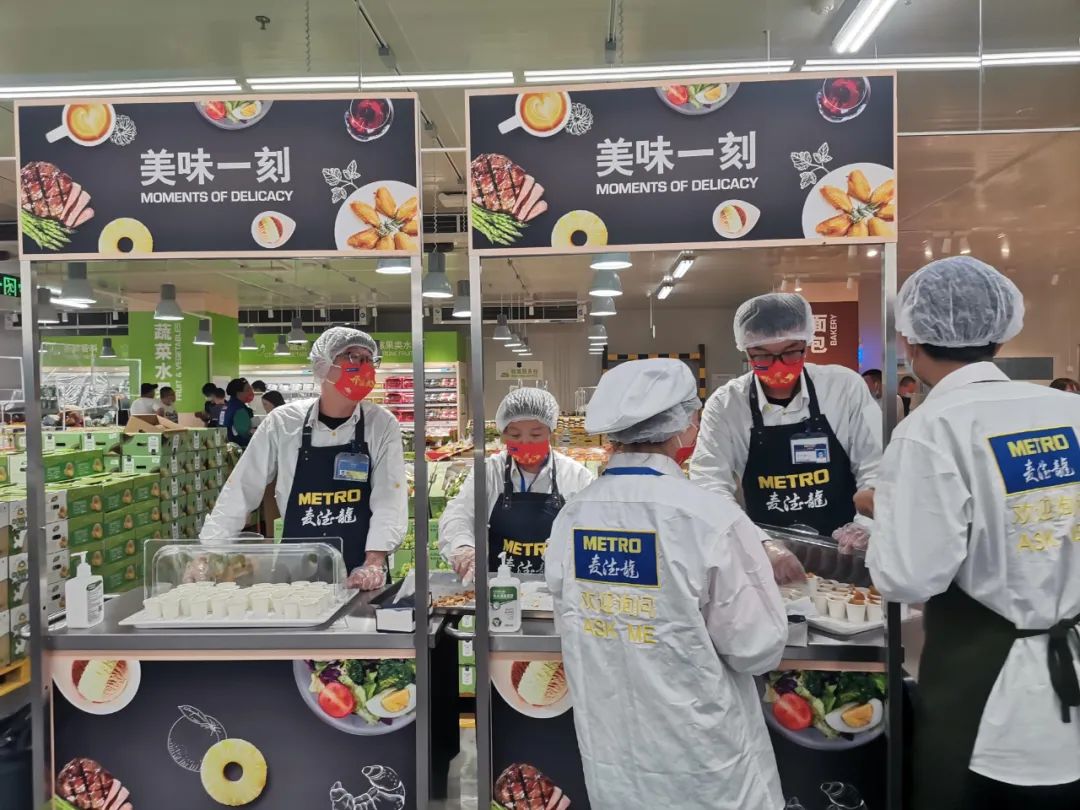 不靠会员费，另辟蹊径的麦德龙PLUS从哪挣钱？