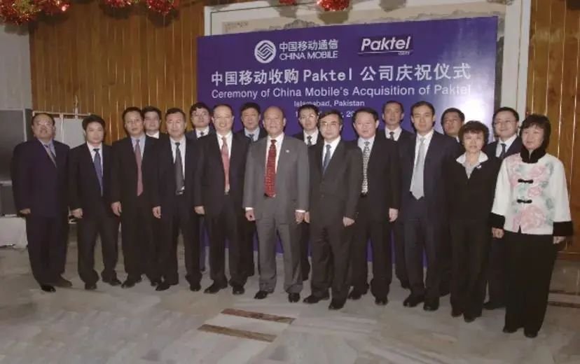 中国移动2017全年净利润多少,中国移动上半年净利润627亿元