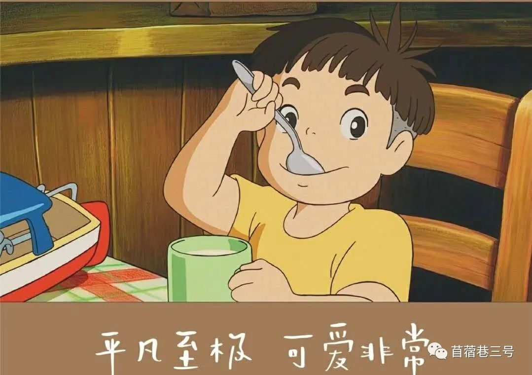 小时候的你什么样,小时候的你是怎样的孩子50字