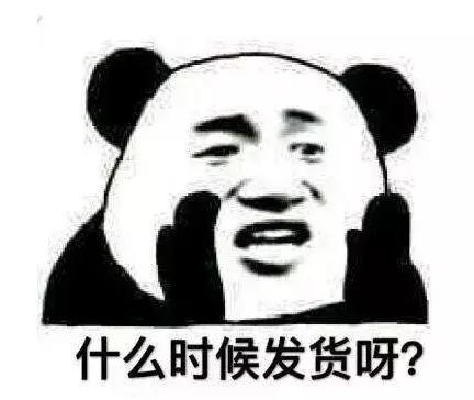 如何看待forever21退出中国市场 (forever21和a21)