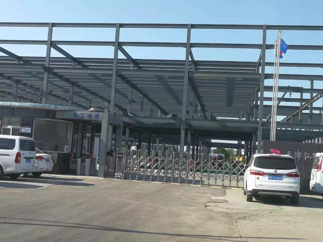 杨柳青最新消息今天,天津西青区杨柳青镇今天最新情况