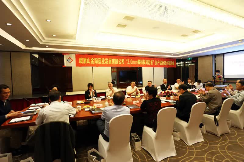 2024年瓷砖行业趋势分析,2019年瓷砖行业发展六大趋势