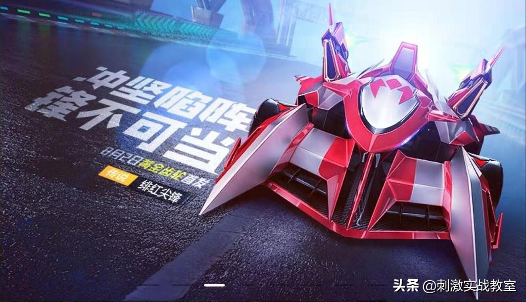 手游跑跑卡丁车宝宝如何获得,跑跑卡丁车手游宝宝怎么获得永久