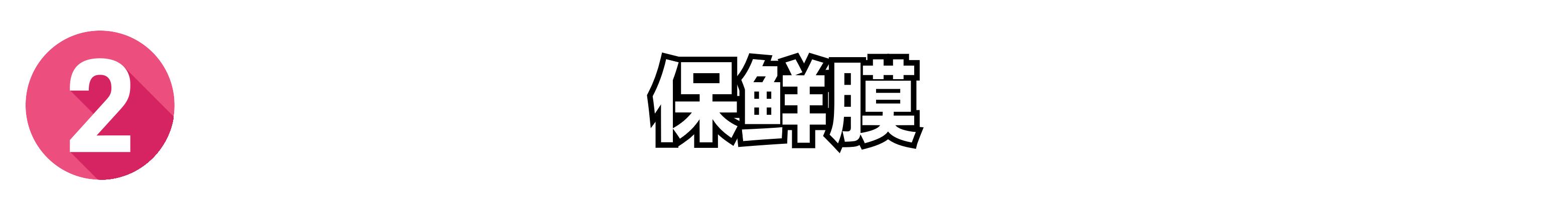 眼镜太重的防滑小妙招,夏天流汗眼镜怎么防滑