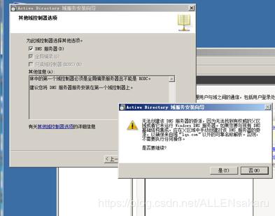 vmwareesxi云桌面,vmwareview安装云桌面