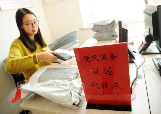 在农村哪些行业最稳定且最赚钱呢,在农村最赚钱的四个行业