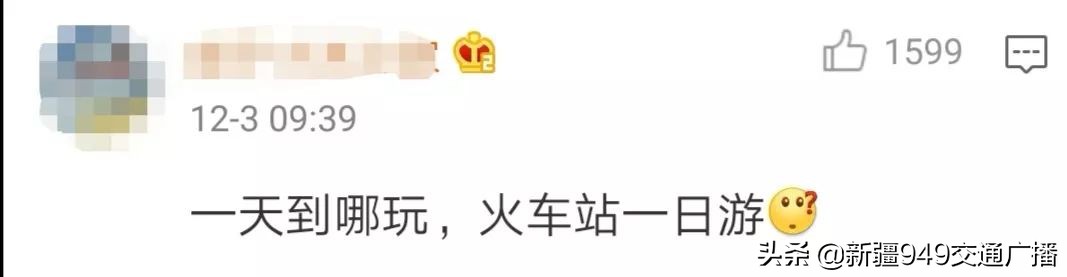 一周能休6天2月能休多少天,月休6-7天是每周都能休吗