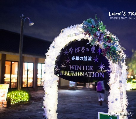 关西白滨自由行攻略,日本自由行攻略大阪温泉