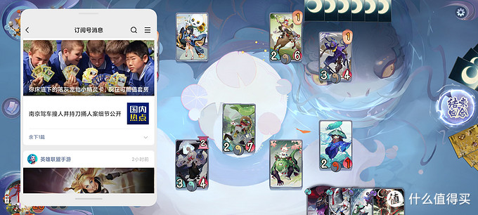 618小米11ultra最低什么价能买到,618买小米11ultra