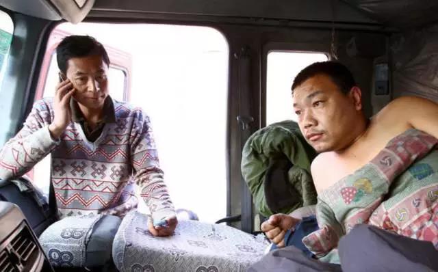 货车司机真实收入与支出比例,浙江4.2米货车司机真实收入