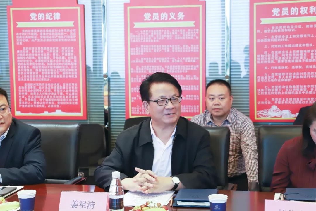 政府考察|领跑中国债事，唯有众合天下