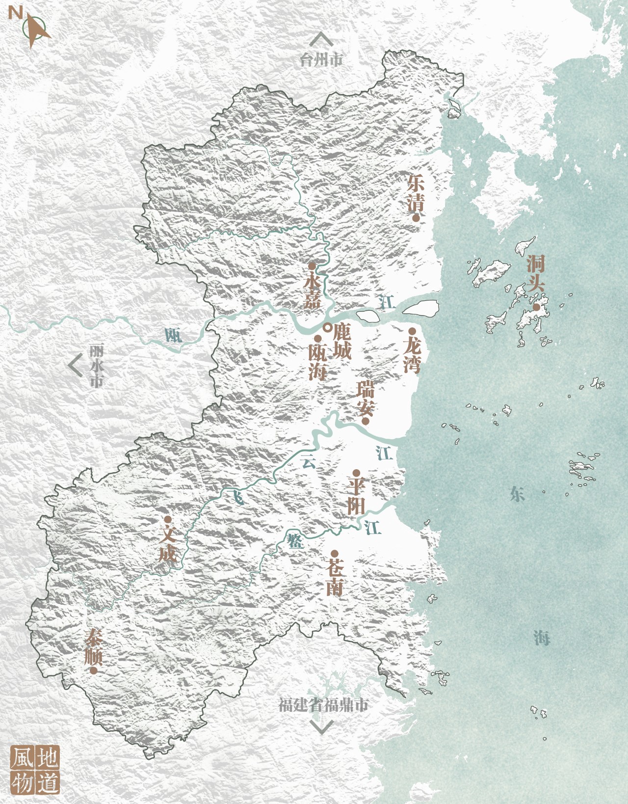 最难懂的温州方言大全,中国最难懂的温州方言