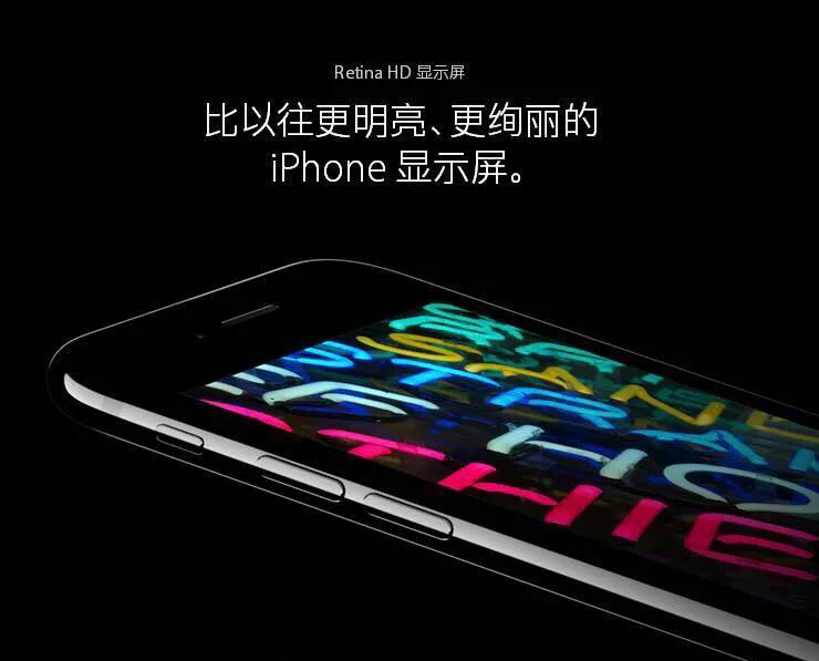 2023年iphone7plus还能再战几年,2020年了iphone7还能再战几年