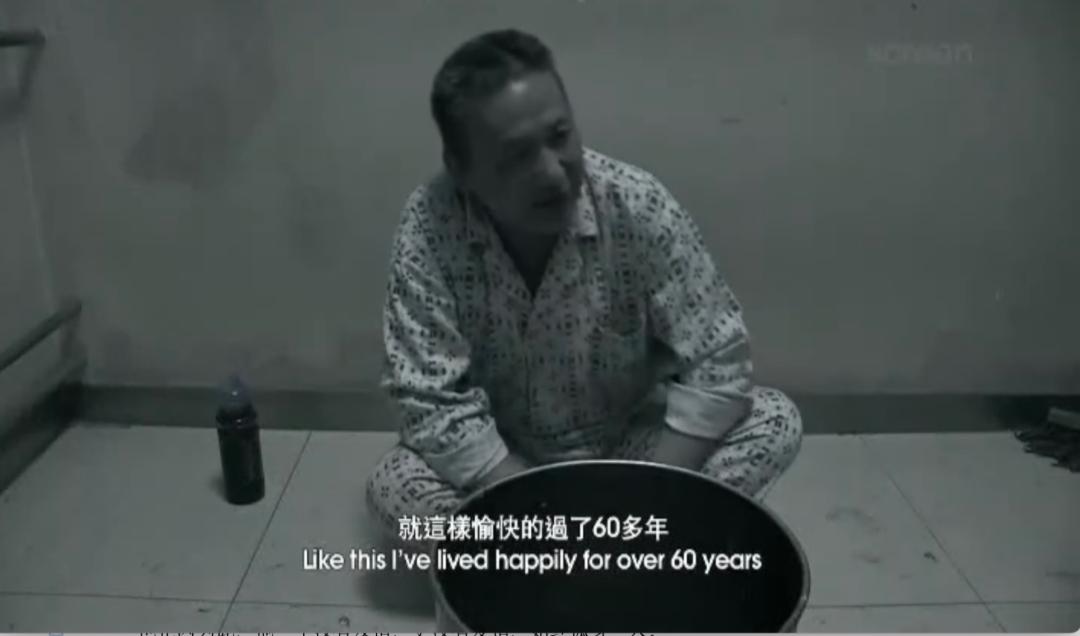 精神病院真实案,东北精神病院实录合集