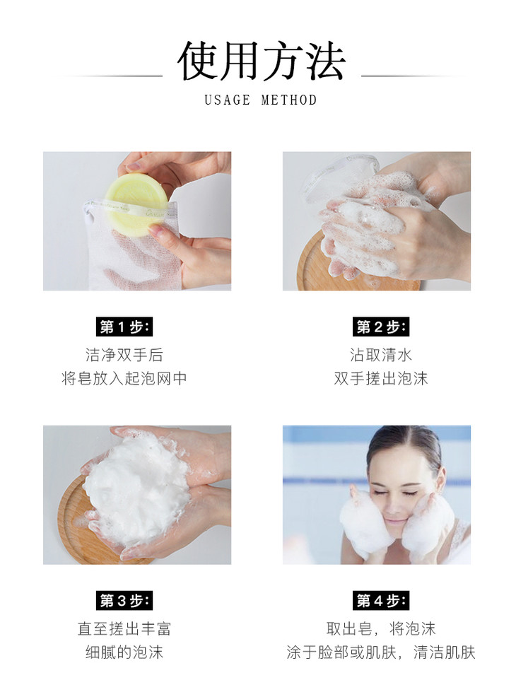 澳洲羊奶皂是天然成分吗,澳洲人真的会用的羊奶皂