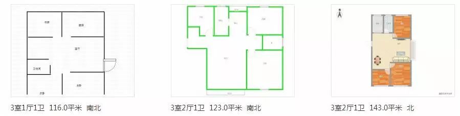 威海悦海世家海景房,威海悦海世家多少钱一平