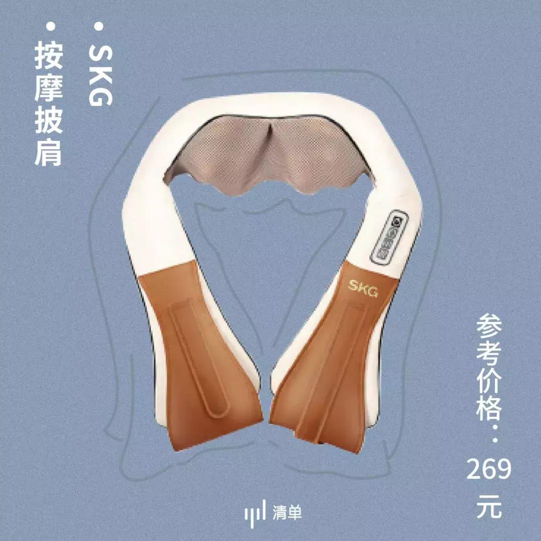 媲美双11！99划算节值得买Top20