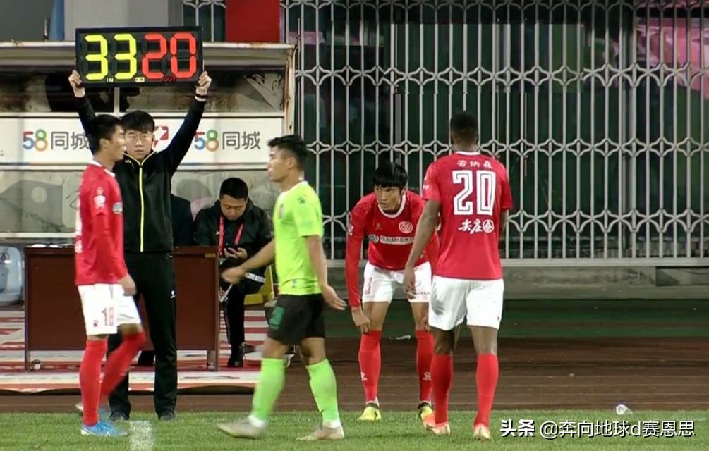 足球4球逆转,4球大逆转