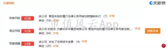 金洲慈航亏损案例,金洲慈航好不好