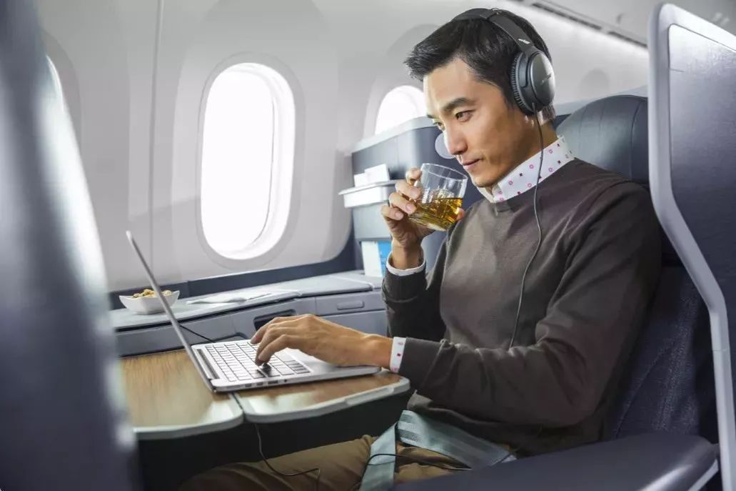 巴西和阿根廷之旅,巴西阿根廷之旅